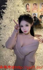 徐州私密会所有大活妹妹漂亮