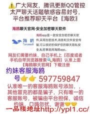 湛江大胸妹子很耐草