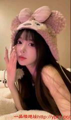 丰台区中小项花式臀推特专业南方妹妹值得体验一下