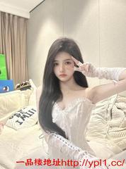 韵味十足的姐姐