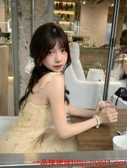 身体敏感易高潮的小姐姐