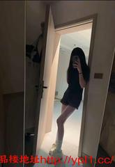 同城高端少妇学生妹可到店可上门