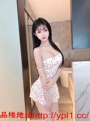 同城高端少妇学妹可无套內射