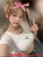 南三环大学生妹易高潮喷水奶子白