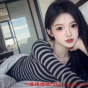 同城高端少妇学生妹可到店可上门