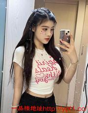 朝阳非常听话听话听话小猫咪