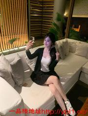 同城高端少妇学妹可无套內射