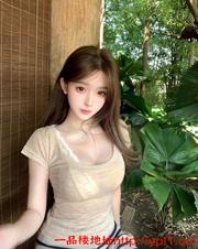 大奶紧致鲍鱼逼多汁易高潮