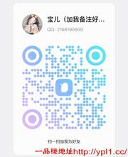 西安做爱可录视频吃精子重度SM毒龙大骚逼