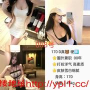 刚到学妹可肛交内射