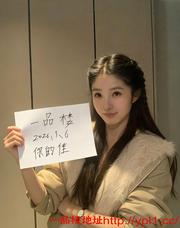 常熟市个人自荐温柔乖巧懂事