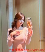 丰乳粉嫩小逼很棒