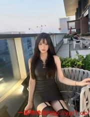 新市风韵迷人极品小妹妹