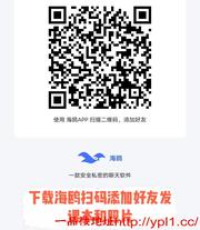 长沙真实本人无差别性感御姐身材叫床让你顶不住射长沙