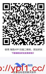 三亚反差嫩妹骚逼粉嫩紧实