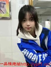 广州白虎学生兼职养成系会喷水可视频 的缩略图