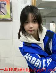 台州06白虎学生短期兼职会喷水可视频