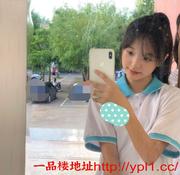 洛阳母狗短期兼职会喷水可视频