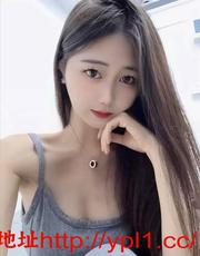 成都性感学妹兼职