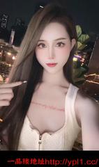 极品御姐少妇多汁兼职