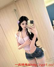 仓山刚下海听话黑丝御姐小妹妹