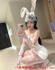 极品妹子服务好态度好逼逼粉嫩水多叫声迷人