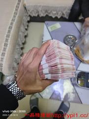 兼职性感00后极品身材敏感体质