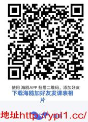 苏州性感白虎诱惑身材兼职