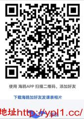 南通原生白虎姐姐