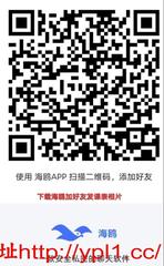 成都性感翘臀多水撒娇淫妹