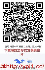 绵阳乖巧嫩妹操完极大满足