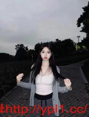 兼职00后幼师刚下海易高潮