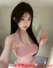 新鲜货敏感体质水嫩多汁