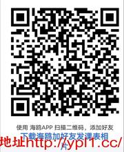 合肥尤物刚毕业身材火辣鲍鱼紧致观音坐姿极爽