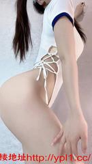 保山20岁学生妹身材超棒.重点是可调教