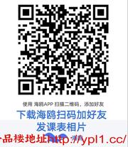 喀什鲜嫩多汁可调教很配合