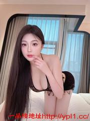 南京兼职性感大胸爽完绝对不后悔