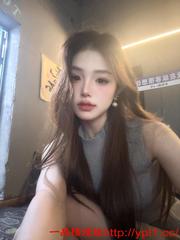 邻家小妹年轻活好极品身材求后入