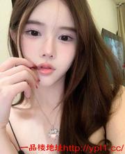 天津00后高颜值白领美乳骚妹