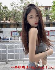 广州学妹兼职翘臀三点粉嫩