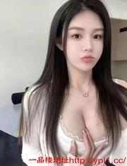 身材丰满御姐刚下海求调教