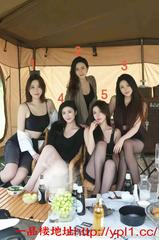 床上很骚口活非常好鲍鱼粉嫩多汁还会喷水【可上门可来工作室】