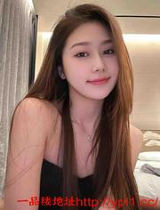 【平台推荐】极品00后兼职刚下海学生妹可内射有公寓可外出（有体检报告）