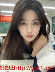 同城兼职05后大学生小嫩妹，