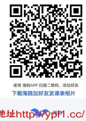 温州翘臀饱满巨乳御姐