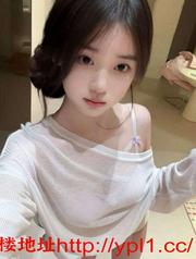 同城精选：清纯护士天然白虎美少妇舞蹈老师等等资源丰富可公寓（有体检报告 的缩略图