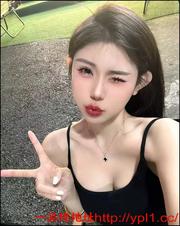 轻熟性清纯可爱大美女