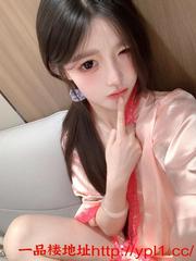 分享刚破处肤白貌美性妹子（可上门）