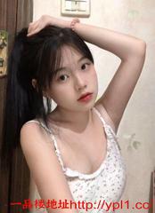 泰州市高挑美腿婷儿水多会夹 的缩略图