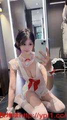 西宁制服诱惑骚狐狸 的缩略图